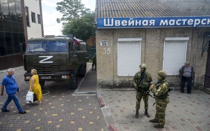 В Херсонской области оккупанты похитили волонтера и захватили помещение госучреждения — ОВА