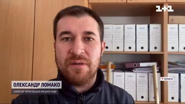 Великий гуманітарний коридор до Чернігівської області поки що не вдається організувати