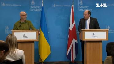 Велика Британія ініціювала конференцію "донорів" України