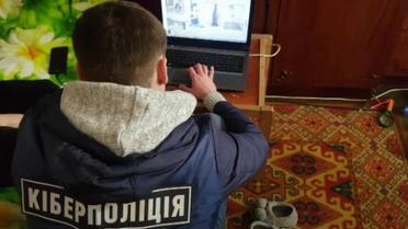 Жінка знімала у порно сина_2 / © Департамент комунікації Нацполіції України
