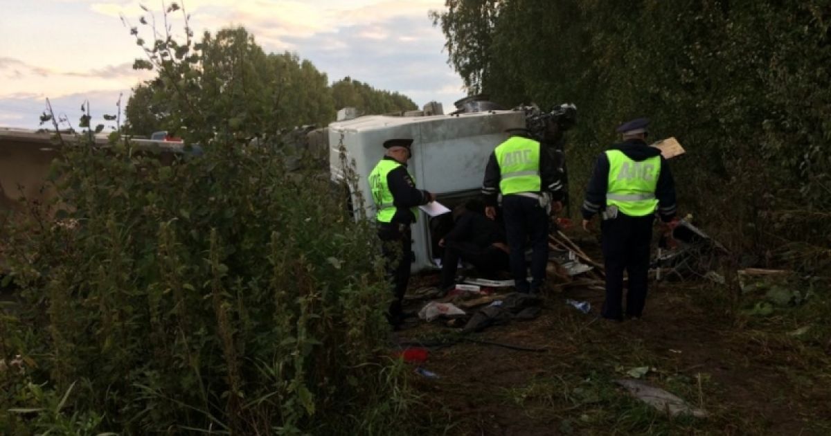 аварія в Єкатеринбурзі_1 / © МНС Росії