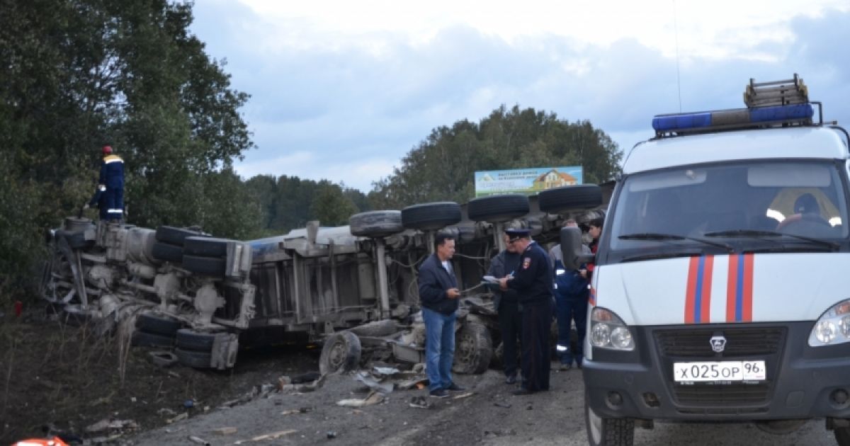 аварія в Єкатеринбурзі_7 / © МНС Росії