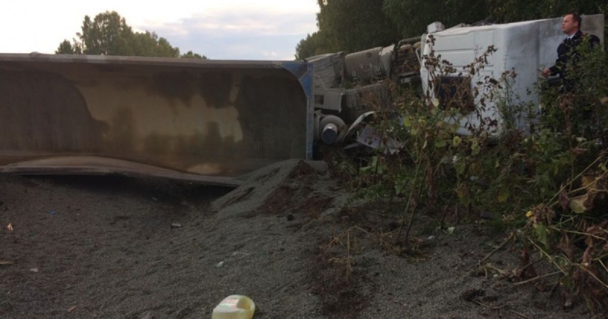 аварія в Єкатеринбурзі_10 / © МНС Росії