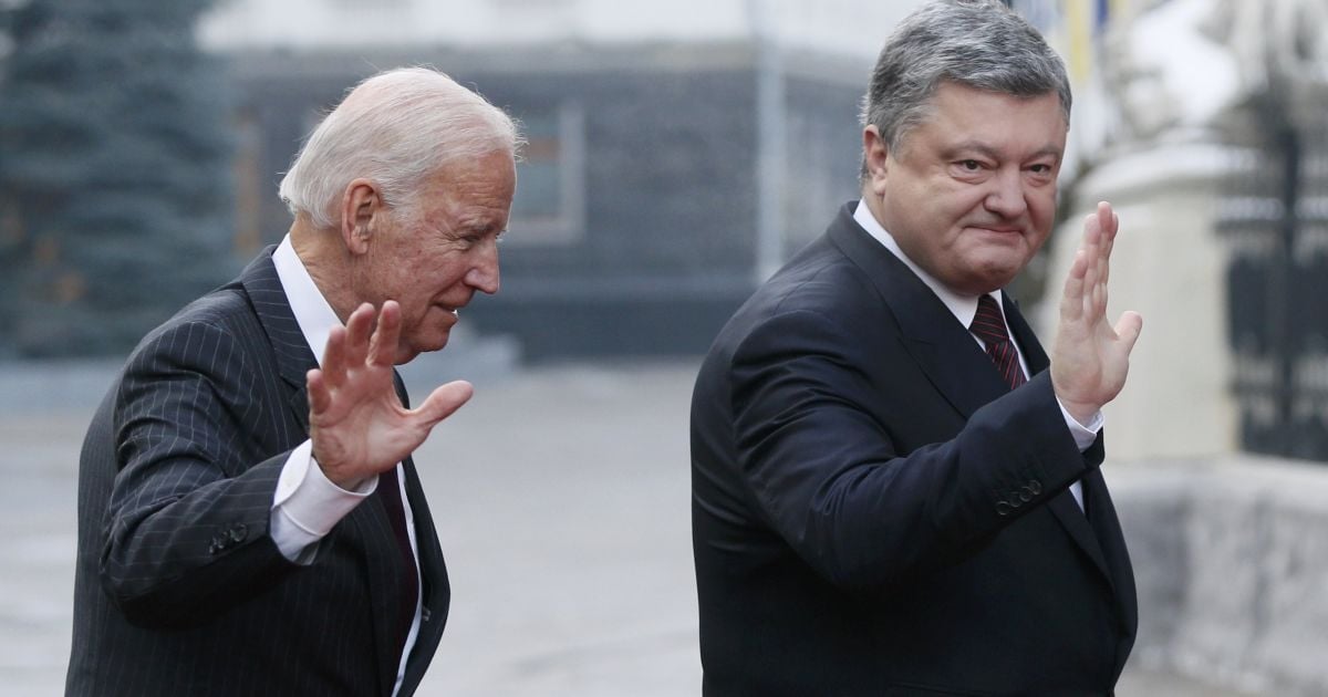 порошенко, джо байден / © Reuters