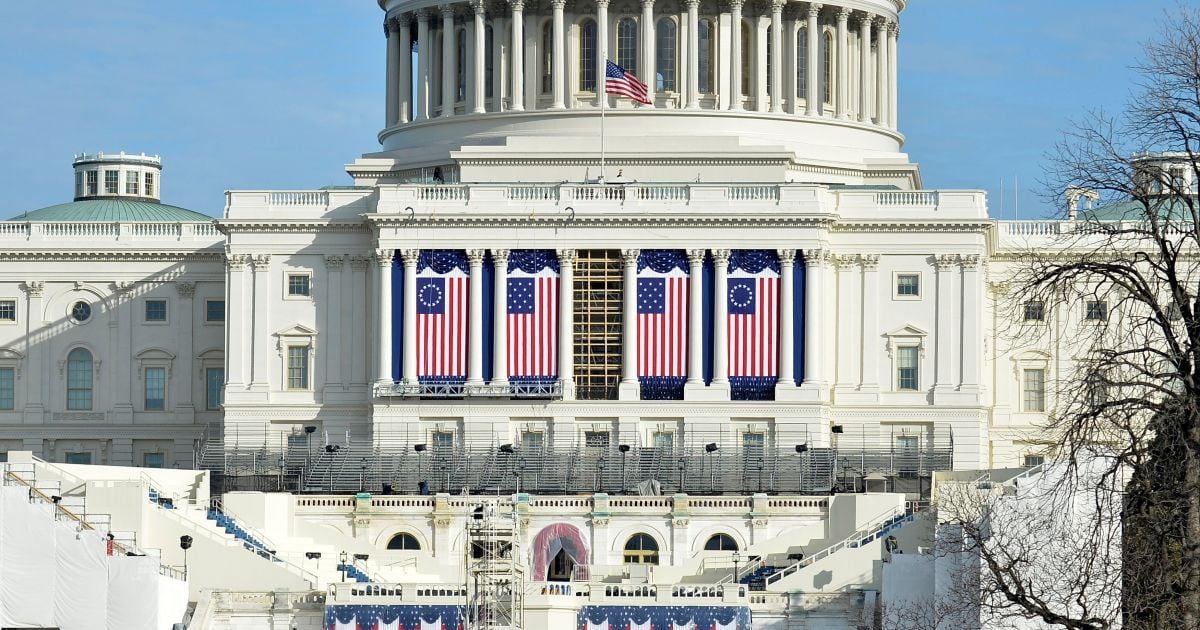 Інавгурація Трампа стане найдорожчою в історії США