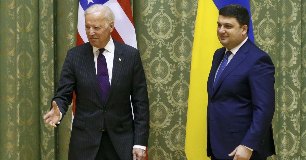 гройсман і байден / © Reuters