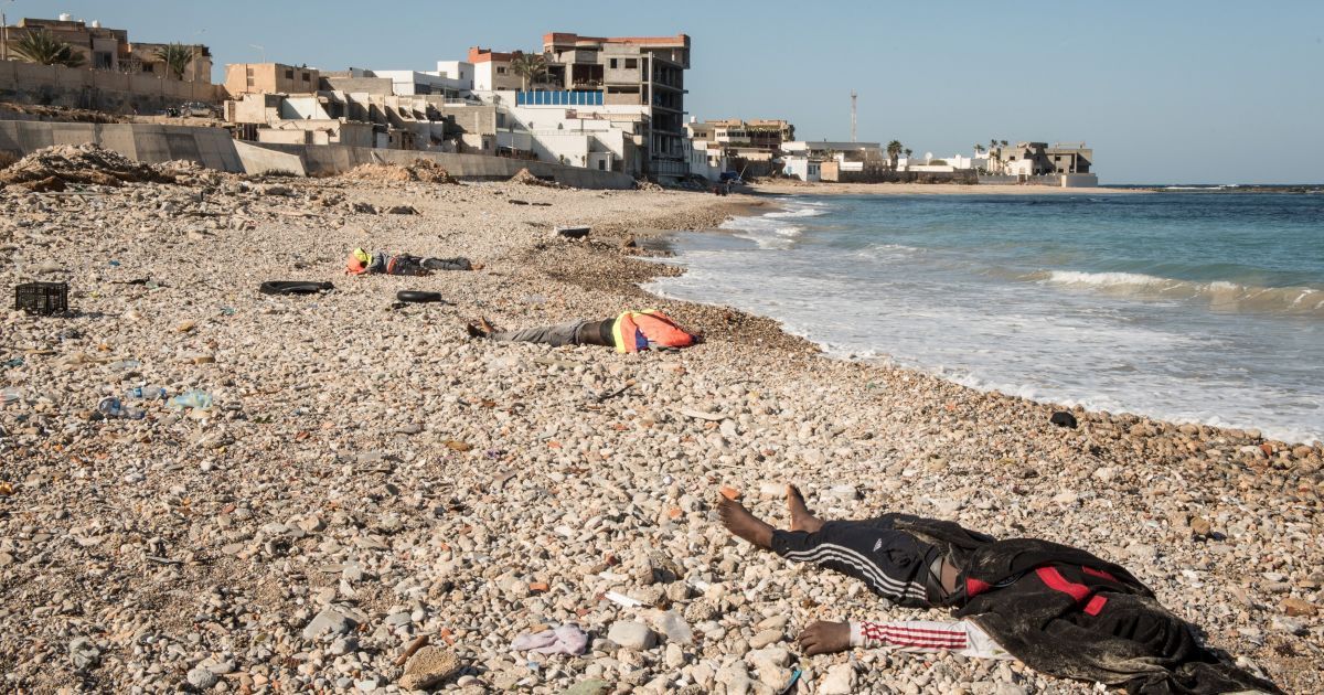 Архивное фото