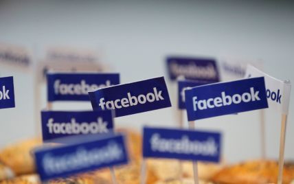 В Facebook заявили о возможном влиянии России на пользователей через рекламу в соцсети
