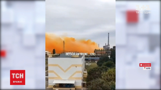 Набряк легень і навіть смерть: хімік розказав, чим небезпечний газ, витік якого стався на заводі під Рівним