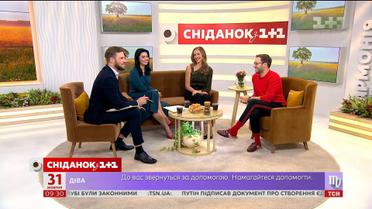 Завдяки цьому проекту ми зламаємо стереотипи - Катя Осадча і Андре Тан розповіли про проект "Модель XL"