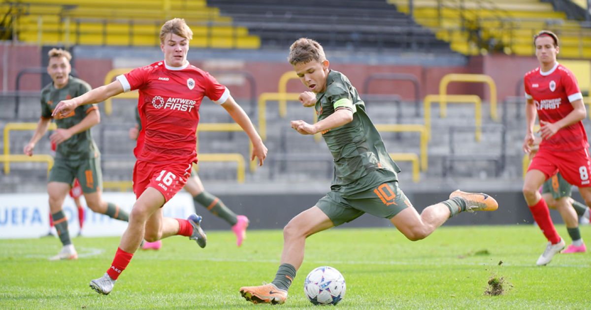 "Шахтар" U-19 – "Антверпен" U-19
