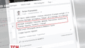 В Луганській області провели обмін полоненими за формулою «10 на 10»