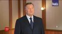 Федеральна Рада Швейцарії подовжила арешт коштів Януковича та його оточення