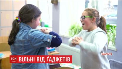 В одній із шкіл Ужгорода виокремили зону, вільну від ґаджетів