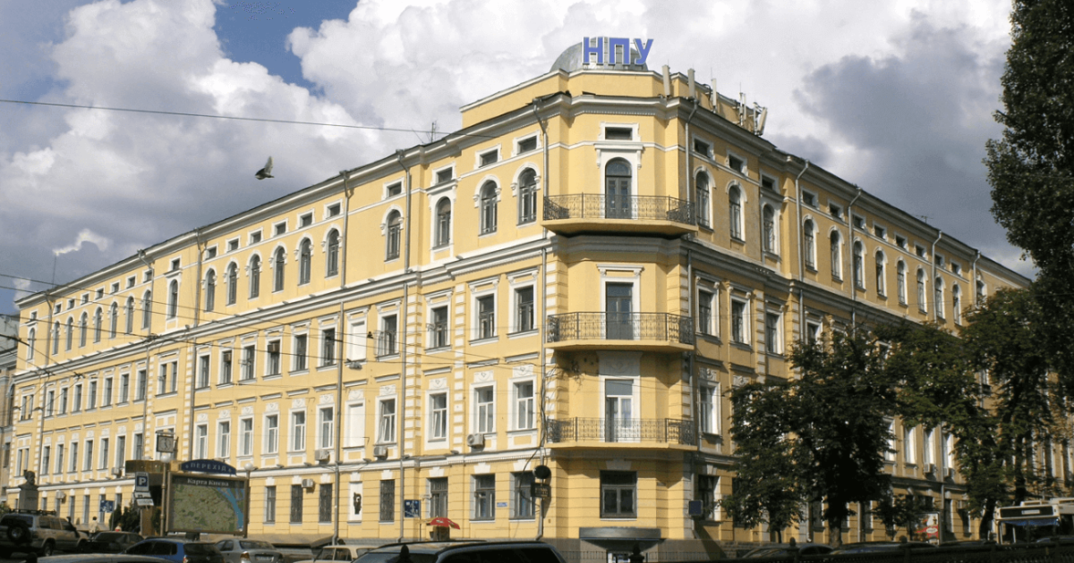 У Києві надійшло повідомлення про замінування університету імені Михайла Драгоманова