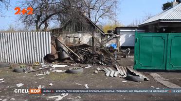 В Торецке вражеский снаряд попал прямо в жилой двор