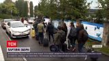 Новости Украины: собрание слуг народа - что говорят в монокоалиции об отставке Разумкова