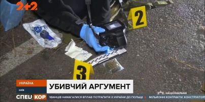 В Києві біля торгового центру один чоловік вистрелив в іншого: врятувати його не вдалося