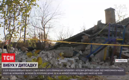 От взрыва в садике в Киевской области без окон и дверей оказались соседние хозяйства