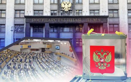 Через війну у Кремля проблеми з підготовкою до виборів до Думи: ISW