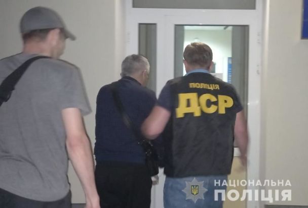  / © Национальная полиция Украины
