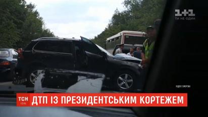 Кортеж президента намагався обігнати автобуси з дітьми, та зіштовхнувся із ними