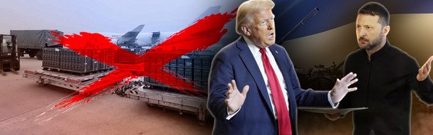 Никаких Tomahawk или JASSM: эксперт раскрыл настоящие планы США по поставкам оружия Украине