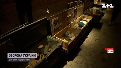 Музей войны в Киеве презентовал новые проекты