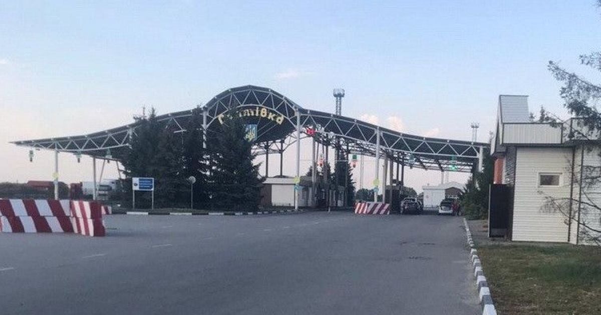 У Харківській області СБУ затримала жінку, яка отримувала соцвиплати для бойовиків так званої "ДНР"