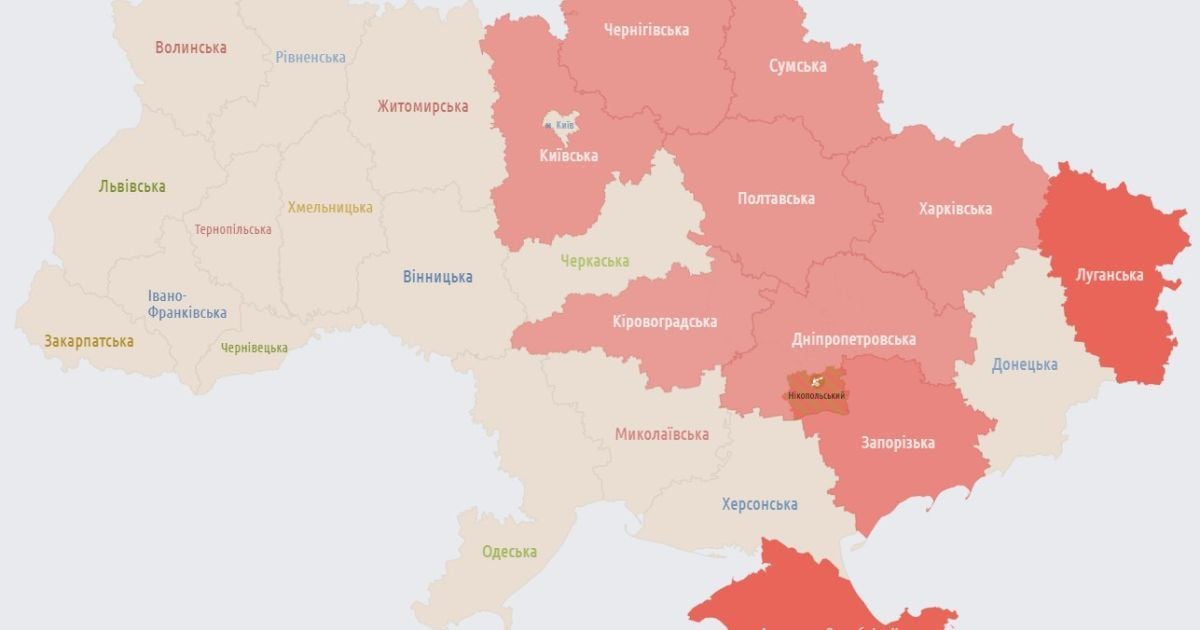 Большую часть Украины охватила воздушная тревога.