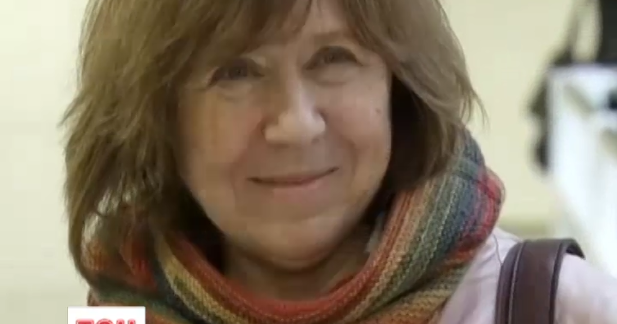 Алексиевич всегда критически оценивала режимы Лукашенко и Путина