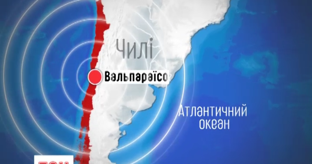 Thumbnail for "10_чилі"