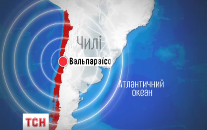 Чилі сколихнув майже 6-бальний землетрус