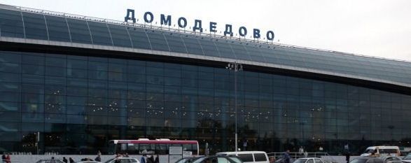 Московский аэропорт "Домодедово" окутал дым: эвакуировано 3 тысячи пассажиров