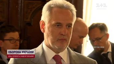 Справа Фірташа: Австрійський суд відмовив у його екстрадиції до США