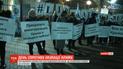 Под посольством России продолжается акция, где объявили 6 требований к агрессору в отношении оккупированного Крыма