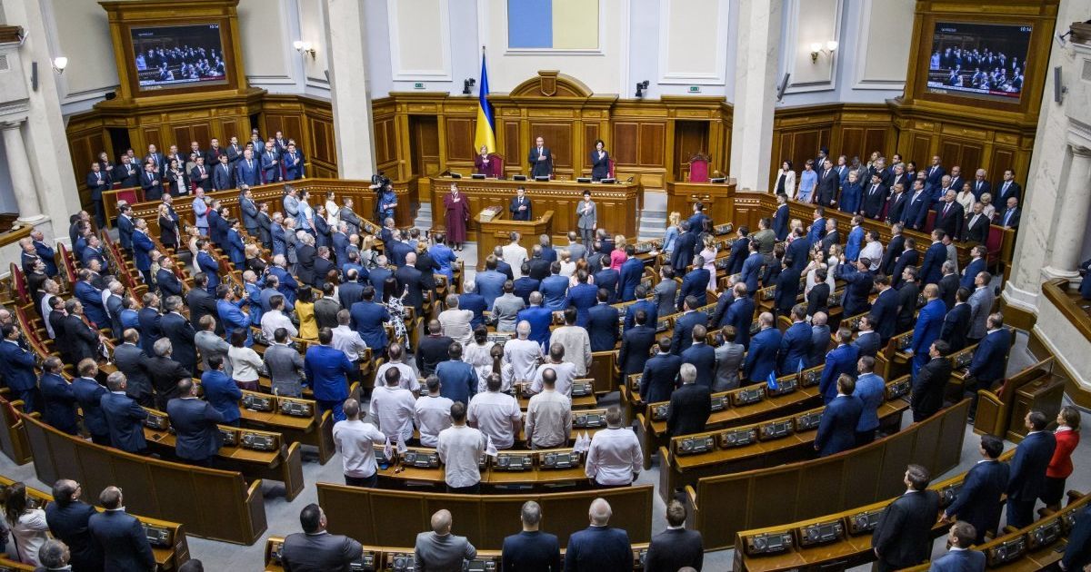 У "Народному фронті" вважають "сумнівними" юридичні механізми розпуску Ради