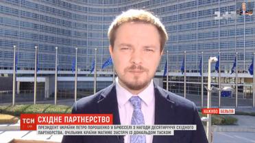 Петро Порошенко у Брюсселі зустрінеться з Дональдом Туском
