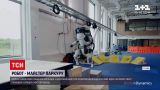 Новини світу: бостонська компанія розробила робота-паркурника