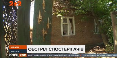Русские оккупанты расстреляли из минометов грузовик СЦКК