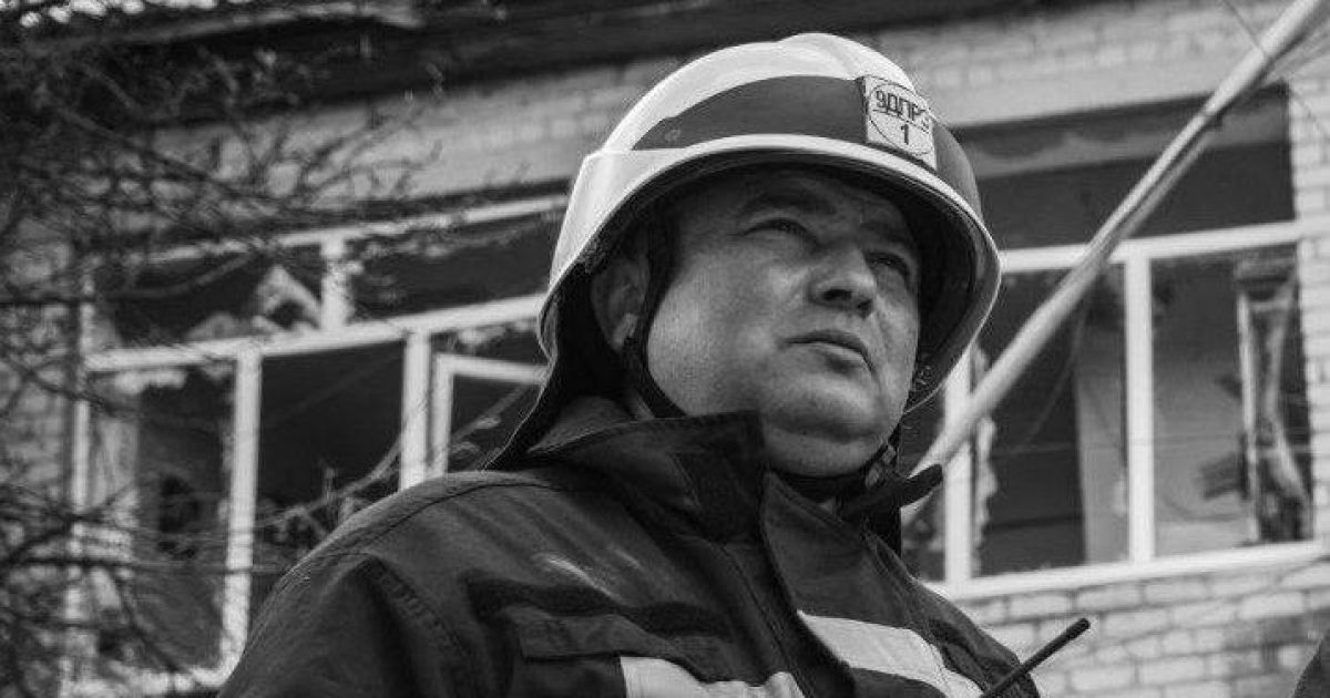 Загиблий працівник ДСНС Віталій Кінц.
