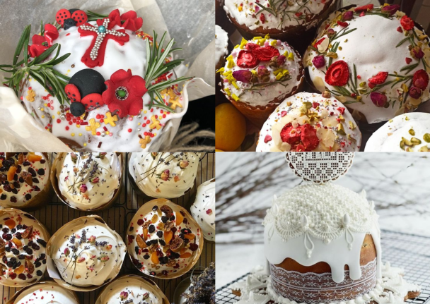 Етнічні орнаменти на пасках / © pinterest.com