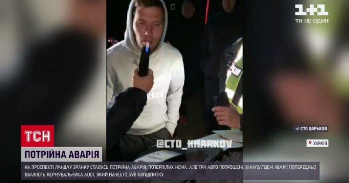 Дмитро Кравченко