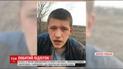 На Дніпропетровщині батьки звинувачують чоловіка та його сина у викрадені та побитті підлітка