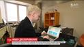Антикорупціонерів та їхніх партнерів зобов'язали подавати декларації з 2018 року