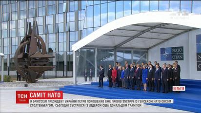 Порошенко и Трамп провели переговоры во время саммита НАТО