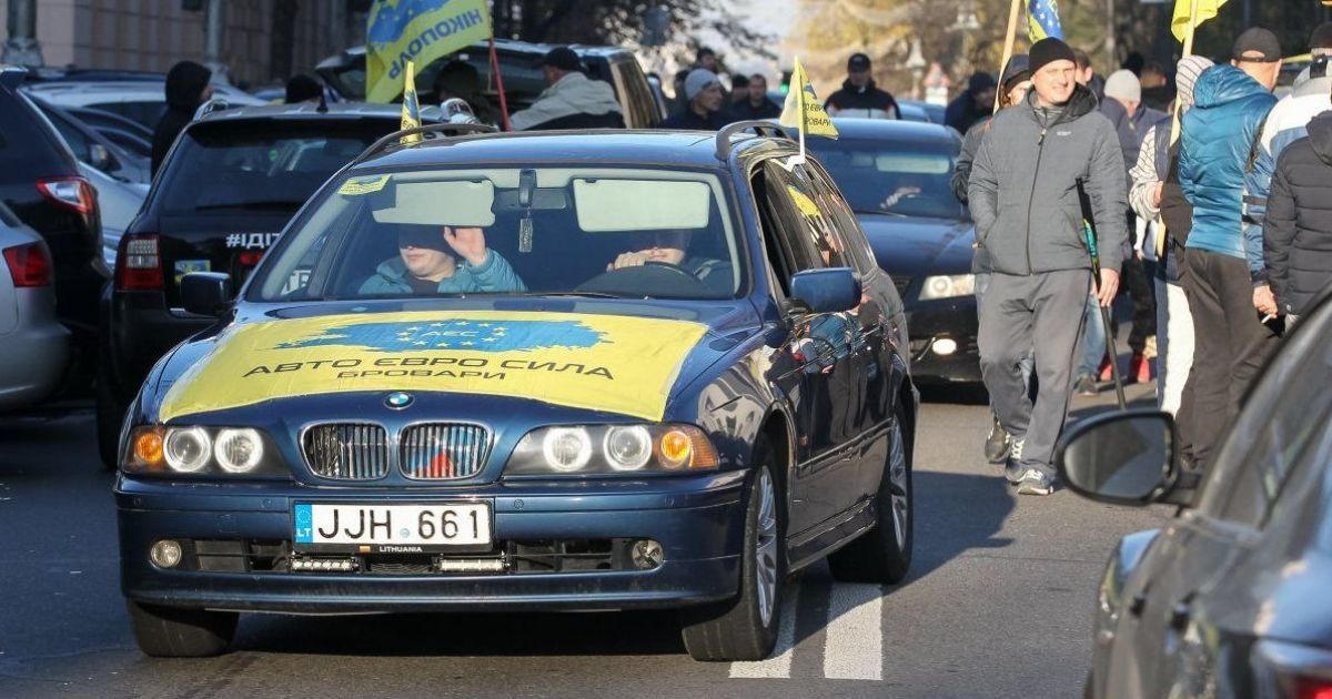 Растаможка авто по новым правилам: какие существуют подводные камни для "евробляхеров"