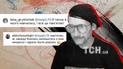 "Кисточка", "Палитра" и "Карандаш": девушки, которых развращал учитель рисования в Виннице, рассказали о наказаниях-извращениях