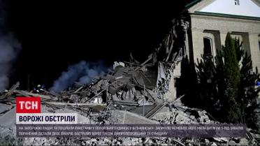 На Запоріжжі окупанти ракетами вгатили по пологовому