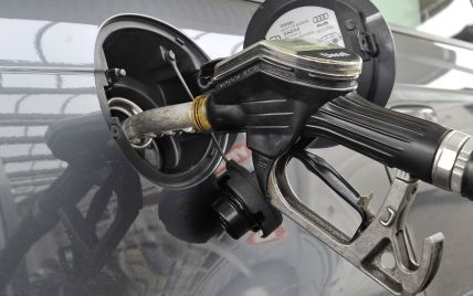 Українські АЗС після рішення НБУ змінили ціни на бензин та дизель